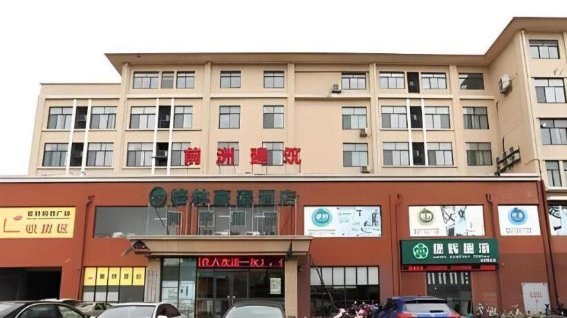 酒店 Greentree Inn Jiangsu Wuxi Huishan Highspeed Rail Qianzhou Chongwen Road Business