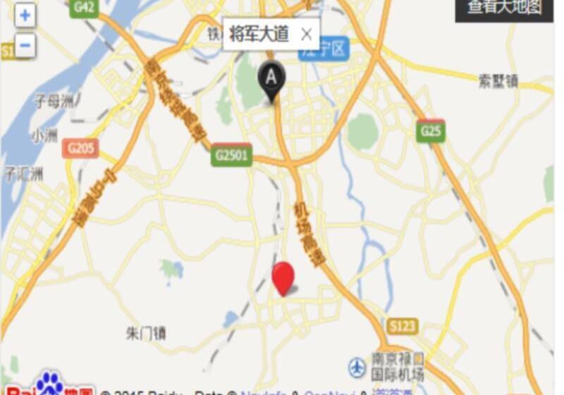 فندق Greentree Inn Nanjing Lukou Konggang General Avenue Express