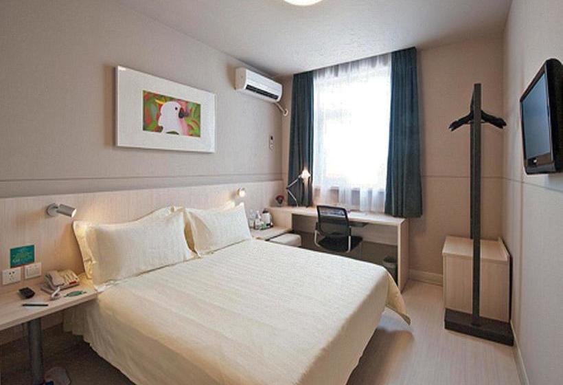 ホテル Jinjiang Inn Guiyang North Baoshan Road