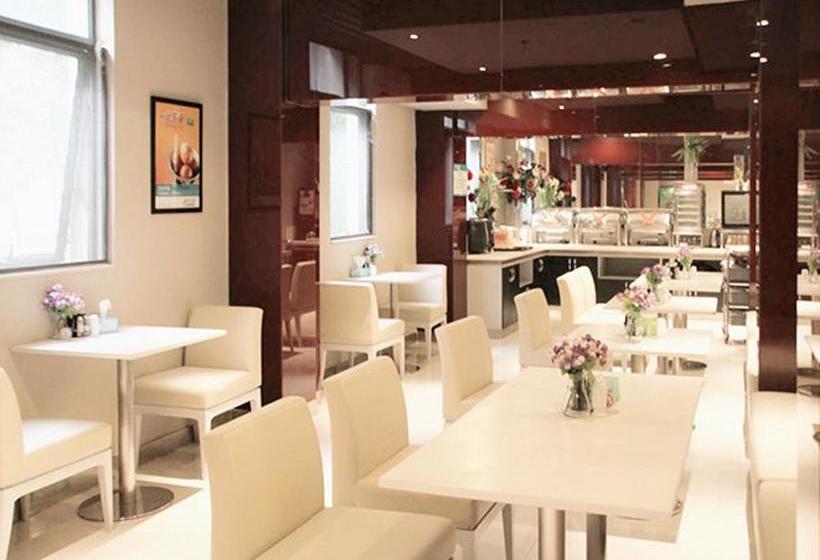 ホテル Jinjiang Inn Guiyang North Baoshan Road