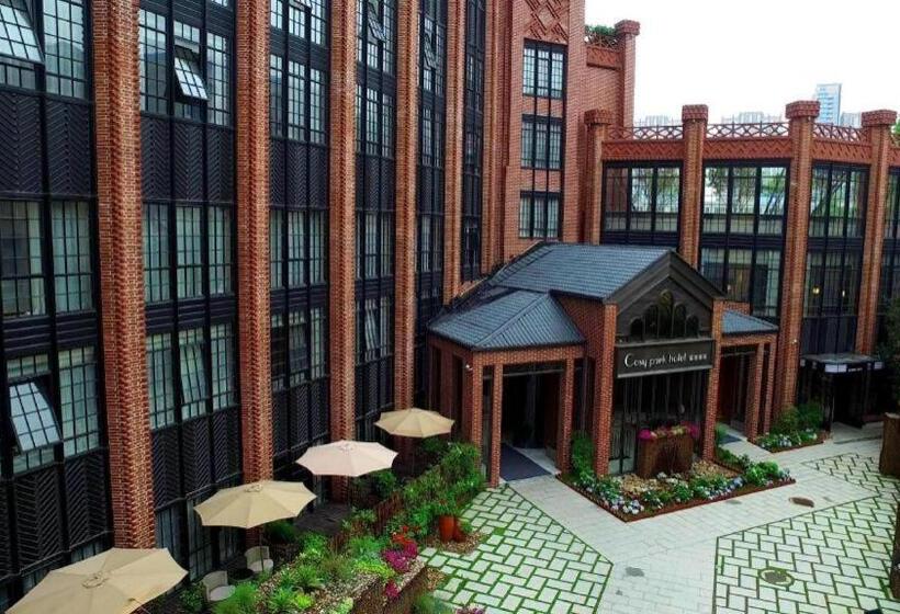 酒店 Hangzhou Cosy Park