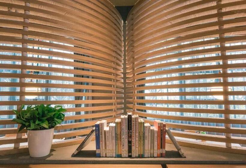 酒店 Hangzhou Cosy Park