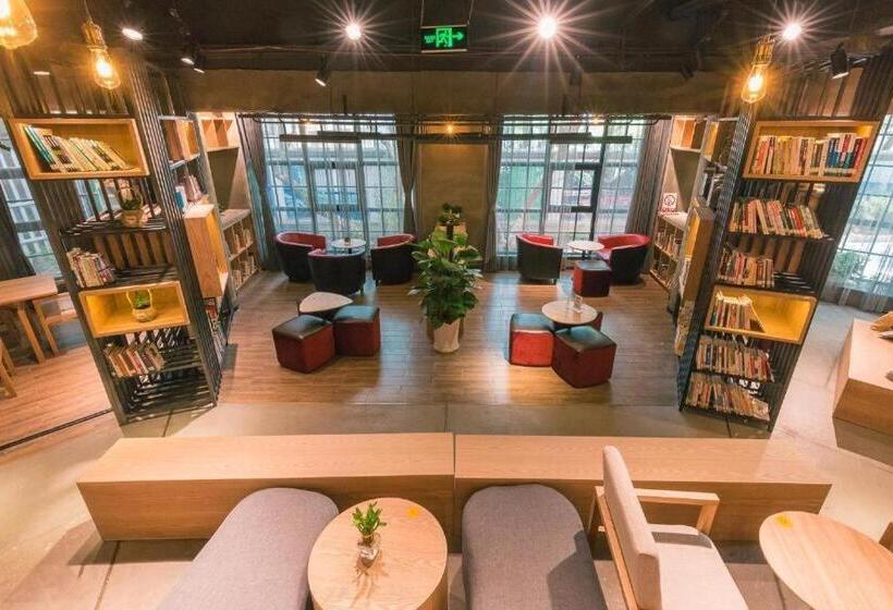 酒店 Hangzhou Cosy Park