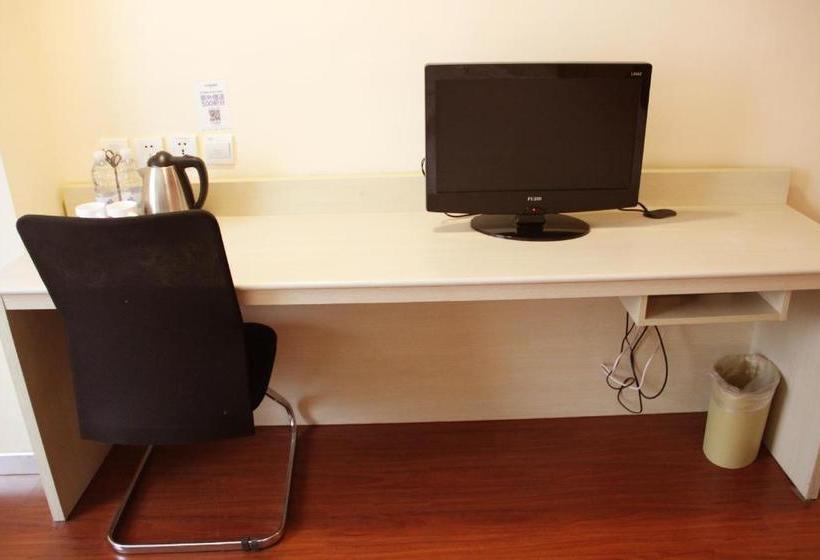 فندق Hanting Express Chengdu Jinniu Wanda Branch