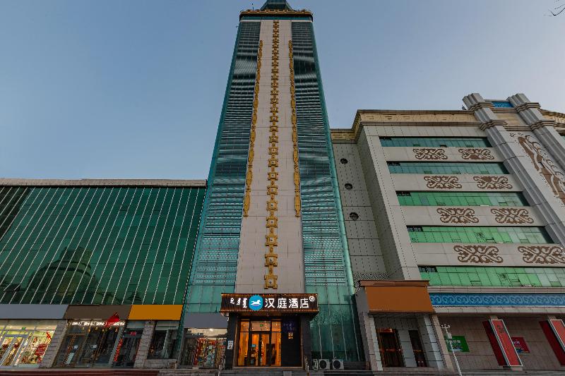 בית מלון כפרי Hanting  Hohhot Zhongshan West Road