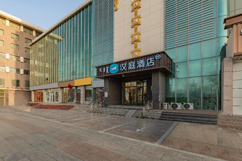 בית מלון כפרי Hanting  Hohhot Zhongshan West Road