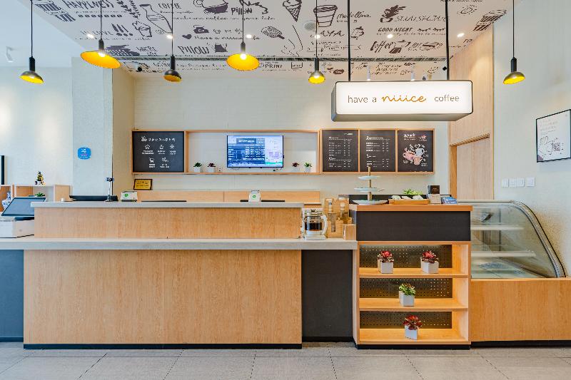 בית מלון כפרי Hanting  Hohhot Zhongshan West Road