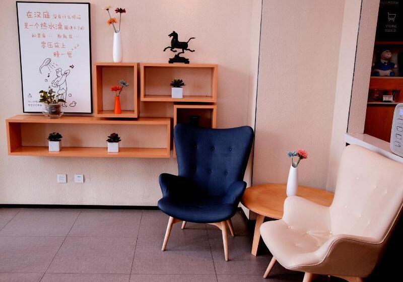 בית מלון כפרי Hanting  Hohhot Zhongshan West Road