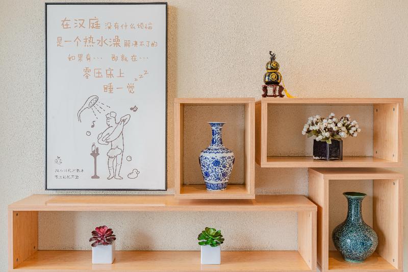 בית מלון כפרי Hanting  Hohhot Zhongshan West Road