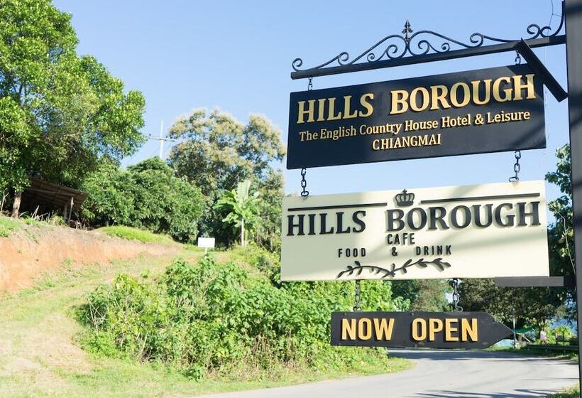 فندق Hillsborough The English Country House