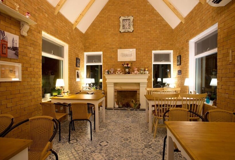 ホテル Hillsborough The English Country House