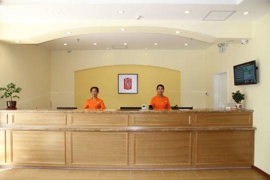فندق Home Inn Suzhou Road Pedestrian Branch