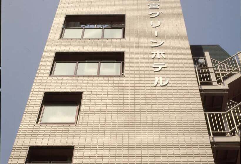 فندق Ichinomiya Green