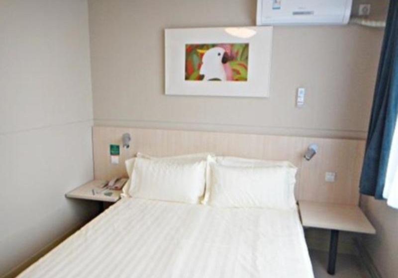 Hotel Jinjiang Inn Hohhot Erdos East Street Branch