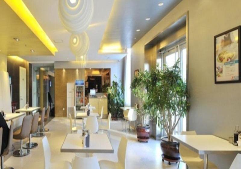 Hotel Jinjiang Inn Hohhot Erdos East Street Branch