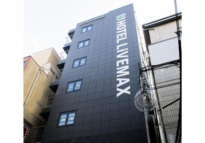 בית מלון כפרי Livemax Umeda Doyama