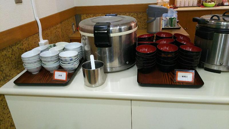 New Central Hotel Katsuta