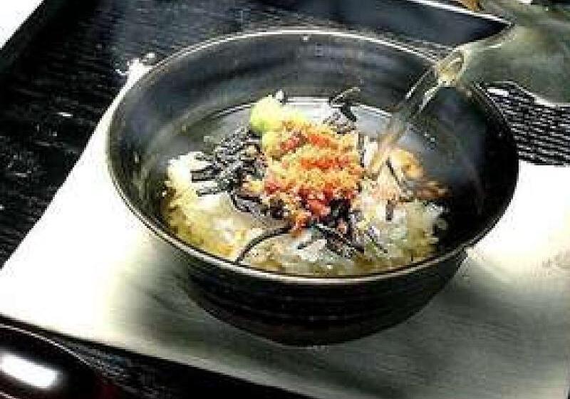 فندق Niigata City