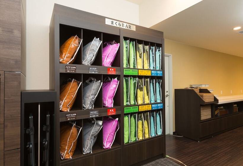 בית מלון כפרי Sanco Inn Tsu Ekimae