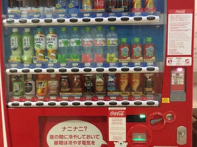 فندق Tajimi Hills Myroom