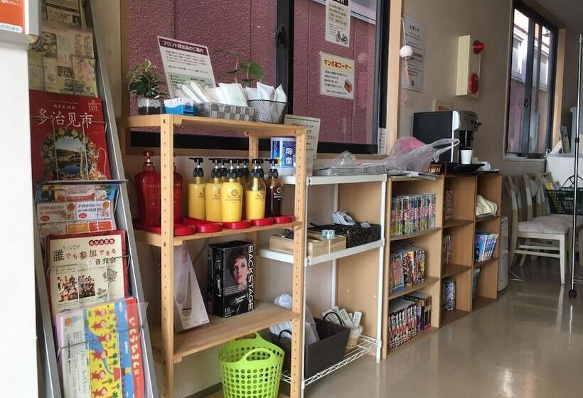 فندق Tajimi Hills Myroom