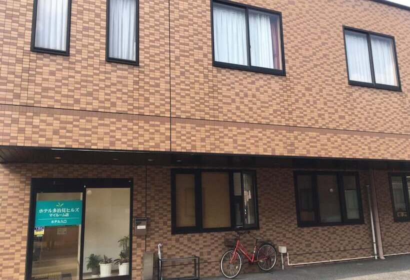 فندق Tajimi Hills Myroom