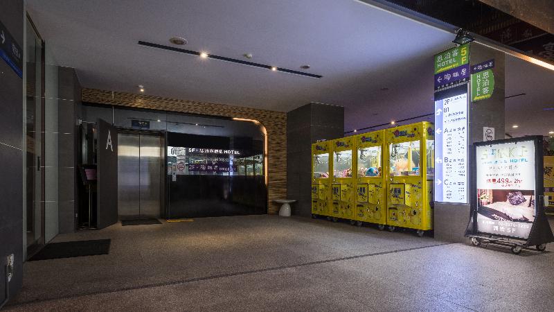 هتل 慶城商旅urbanone