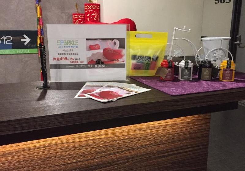 هتل 慶城商旅urbanone