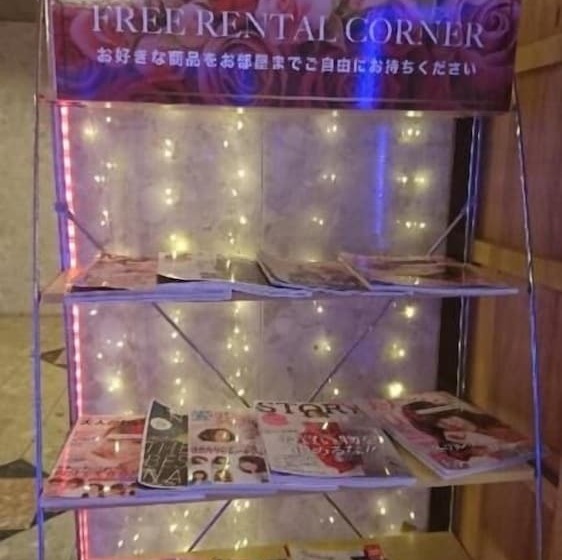 فندق Water Gate Ichinomiya