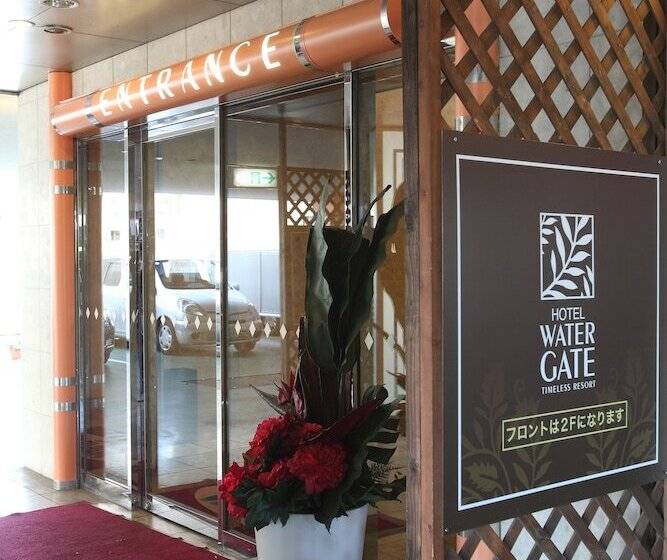 فندق Water Gate Ichinomiya