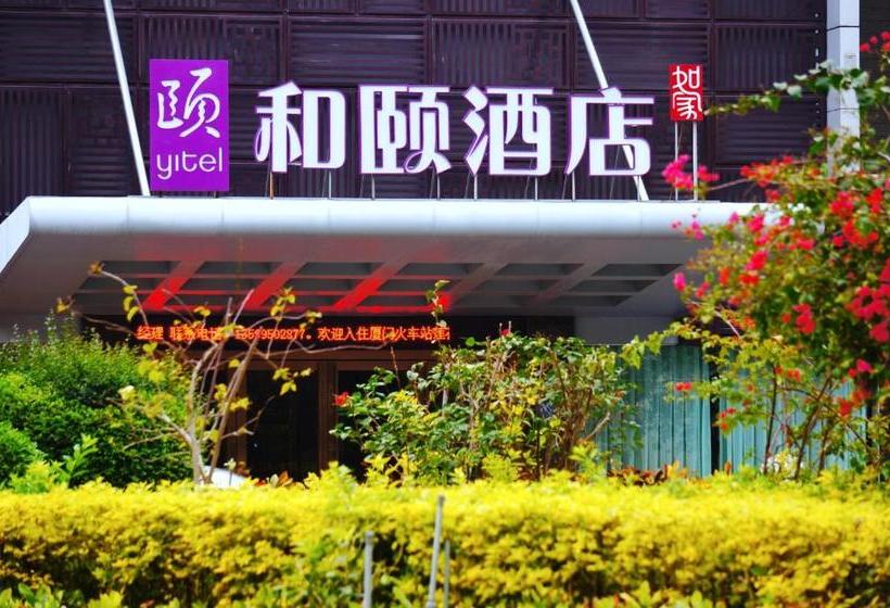 호텔 Yitel Collection Xiamen Zhongshan Road Seaview