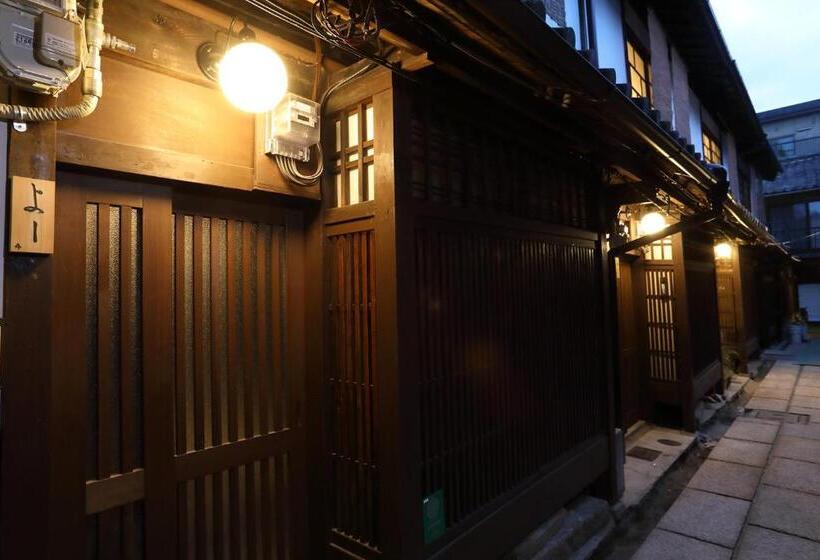 Kyoto Gion No Yado