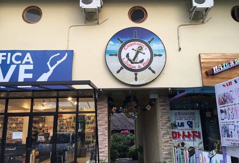 پانسیون Captains Lodge And Bar