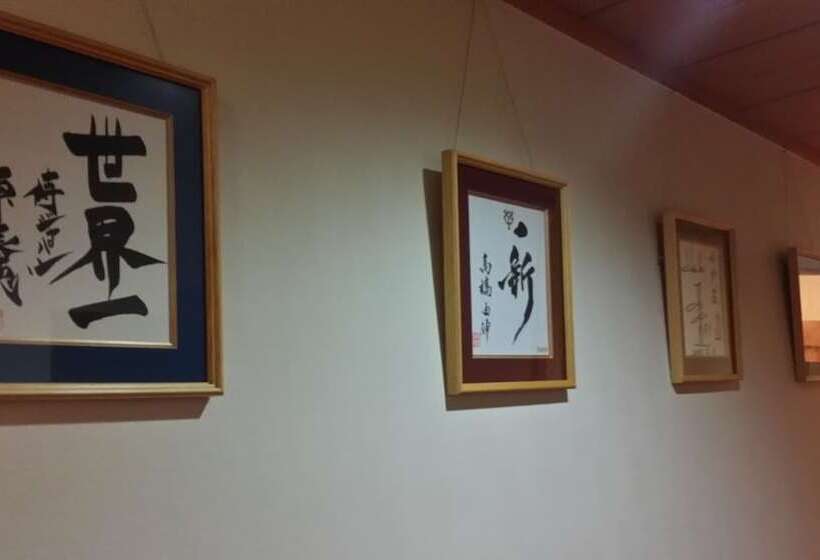 Ryokan Odosou