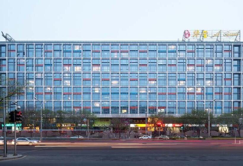 Wangfujing Xin Xiang Ya Yuan Apartment