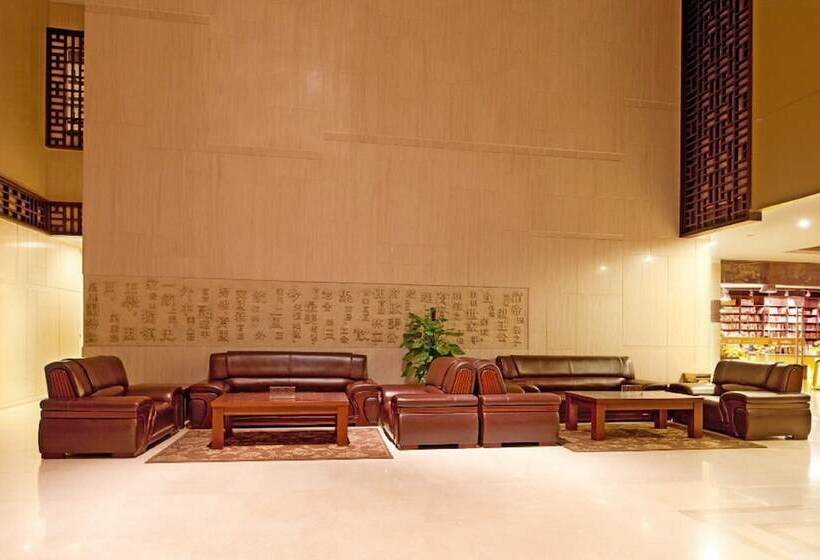 Wangfujing Xin Xiang Ya Yuan Apartment