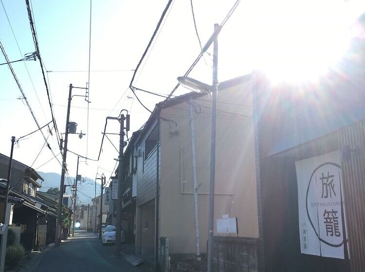 호스텔 Nara Guesthouse Kamunabi