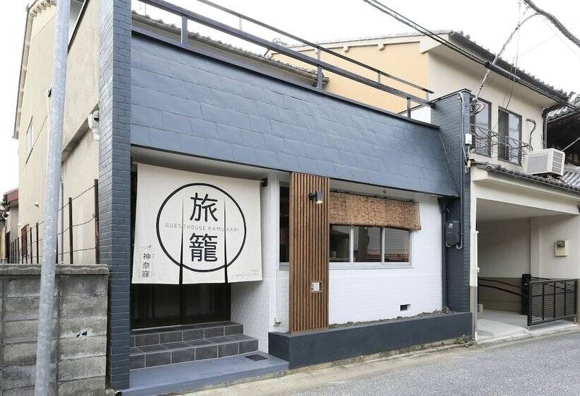 호스텔 Nara Guesthouse Kamunabi