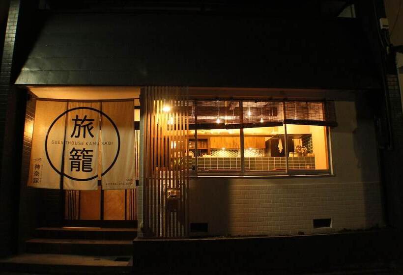 호스텔 Nara Guesthouse Kamunabi