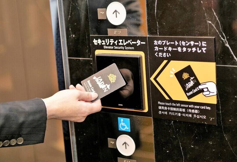 Apa Hotel Fukushima Ekimae