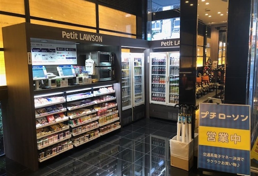 Apa Hotel Fukushima Ekimae