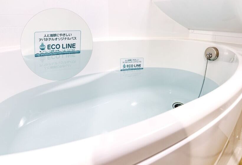 Apa Hotel Fukushima Ekimae