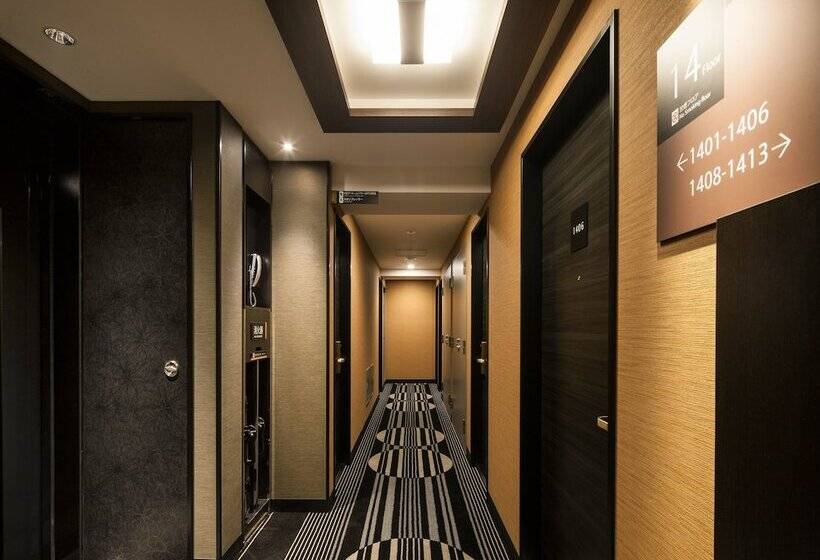 Apa Hotel Iidabashi Ekimae