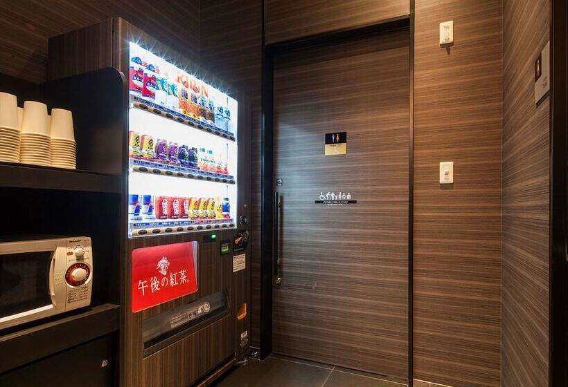 Apa Hotel Iidabashi Ekimae