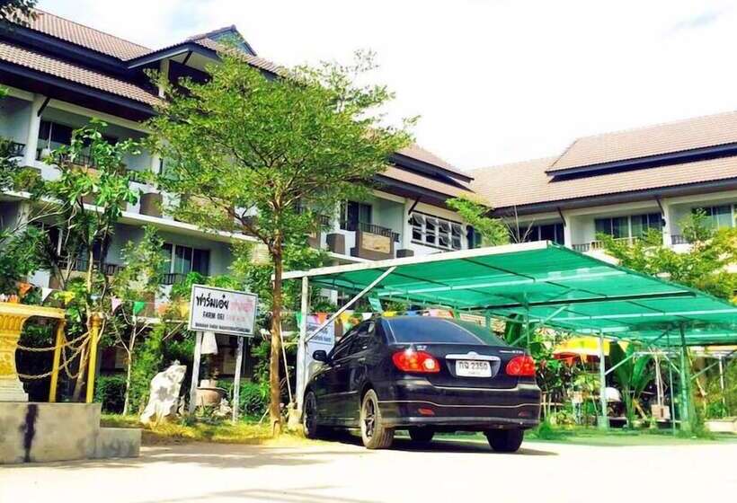 فندق Banana Park