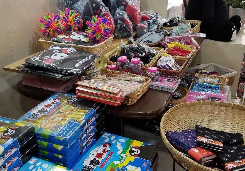 בית מלון כפרי Crown Hills Kumamoto