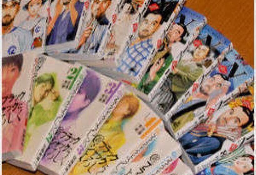 فندق Crown Hills Niigata