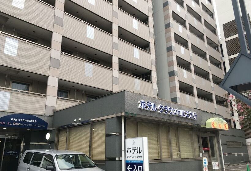 ホテル Crown Hills Oita
