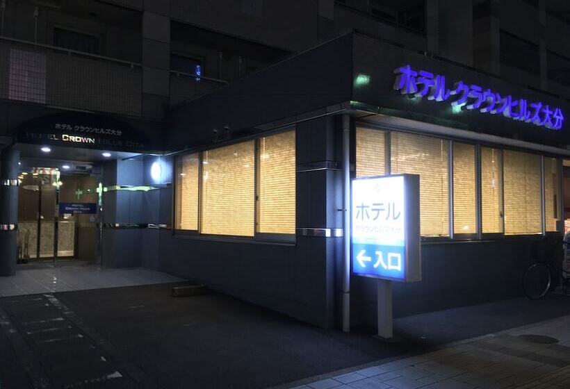ホテル Crown Hills Oita