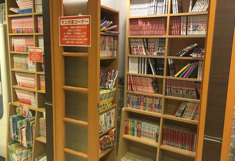 ホテル Crown Hills Oita